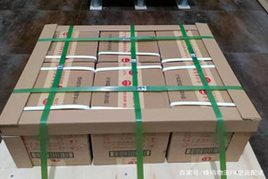 昭通航空快运酒水【机场货运当天